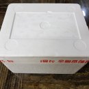 우림축산 이미지