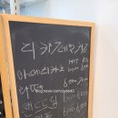 더스팅카페 이미지
