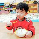 루하