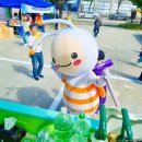 김포시치매안심센터 이미지