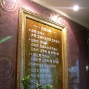 서울연세의원 이미지