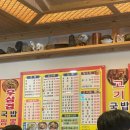 아델리움1차경로당 | 광주 짜장면은 '청와대' 기아챔피언스필드 맛집