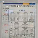 광진문화예술회관 이미지