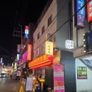 디긋 | 송리단길 분위기 좋은 혼술바, 디긋혼술바 솔직 후기요