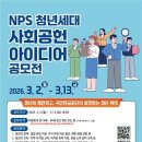 3공단2로-13 이미지