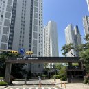 강남센트럴어린이집 | [동탄역 역세권 아파트 추천 2탄] 동탄역시범더샵센트럴시티 임장 분석
