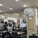 대춘해장국이호점 이미지