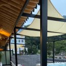 지소림 한옥 스테이 이미지