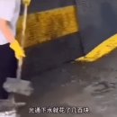 상상셀프세차장 이미지