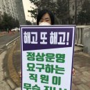 [구민제안] 영화 속 인문학 | 2019년 3월 이야기(지역 및 부문소식)