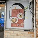 동네칼국수 | 시흥사거리 동네 맛집 추천 "규미당" 육수가 끝내주는 칼국수 전문점 방문후기