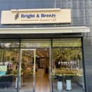 브라이트 앤 브리지(Bright & Breezy)