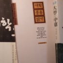 대학문화사 이미지
