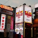 맛깔시장 이미지