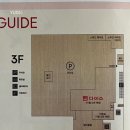 스피드메이트 경산점 이미지