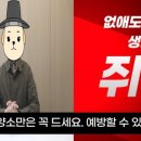 힐스밤