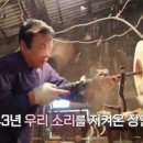 밀양공방 이미지