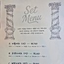 뚝배기이탈리아 이미지