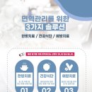 서울대효청라요양병원 이미지