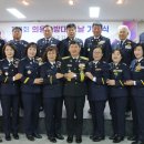 제2회 의용소방대의 날 | [제3회 의용소방대의 날 기념식👩‍🚒👨‍🚒]