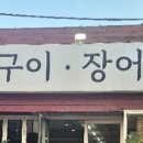 연제구-132 이미지