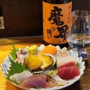 토마토김밥 대치점 | 선릉역 근처 찐맛집 오마치슌 혼술 모임 사케에 진심인 진짜 오마카세 아지트감성