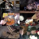 댕댕셰프 이미지