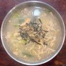 금산삼계탕 | 대구 금산삼계탕 본점 | 네이처파크 근처 삼계탕 맛집, 아이랑 가볼 만한 대구 보양식 맛집