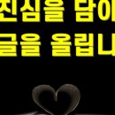 다주부동산공인중개사사무소 이미지