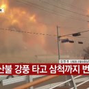 사계리마을회관 이미지