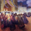 북악중학교 이미지