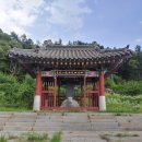 이중인 묘 | 광주 퇴촌면 산자락에 깃든 충무공 조영무장군묘 (조영무신도비)