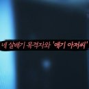 용산-현장-1996 이미지