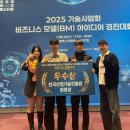 메이트무역(주) 이미지