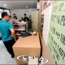 에이미트수입육직판장 - 관악구 남부순환로157길 63 | 에이미트수입육직판장