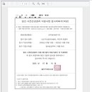 달서여성메디파크의원 네이버블로그