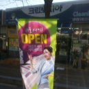 청구세탁소 이미지