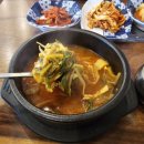 산야초 사랑방 | [방이동/닭육계장] 산야초닭한마리: 기대가 크면 실망도 큰 법.