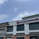 하나로마트 서안성농협본점 이미지