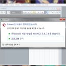 윈소닉컴퓨터 이미지