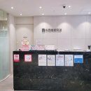 이천바로치과의원 이미지