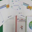 학교형태 이미지