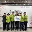 일산노인종합복지관 이미지