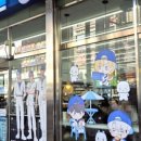 GS25 복합터미널1호점 이미지