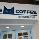 듀세이 이미지