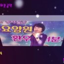 승우정신요양원