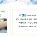 화수한의원 네이버블로그