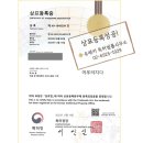 유레카헤어 이미지