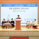 중앙전업사 전자신문