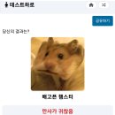 영웅세탁소 네이버블로그